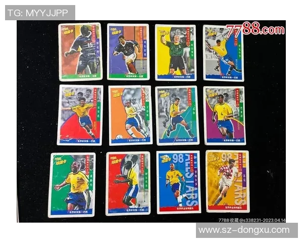 昆明足球球星卡收藏热潮引领地方体育文化新风尚