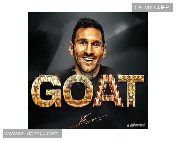 乔丹评价足球巨星：从篮球视角看梅西和C罗的超凡表现